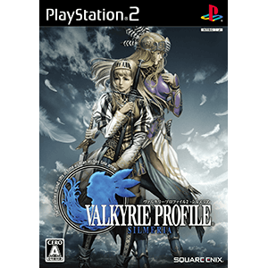 VALKYRIE PROFILE：ヴァルキリープロファイル 25周年 on X: 