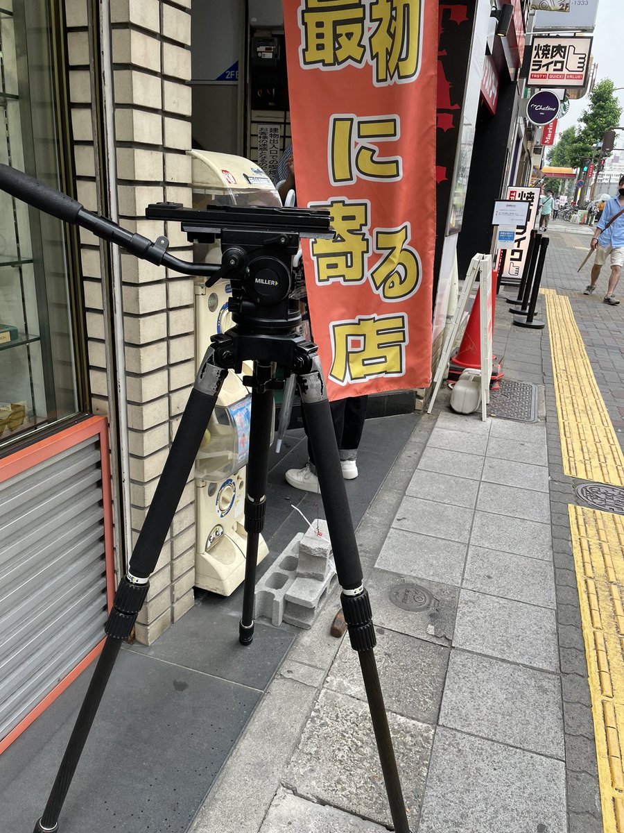 capsulehouse's tweet photo. そういえば今日、東海テレビのスイッチさんの番組で暴れん坊な将軍様御一行でお越しになられました。将軍様だけあって大所帯でした https://t.co/OzO4b5g6uv