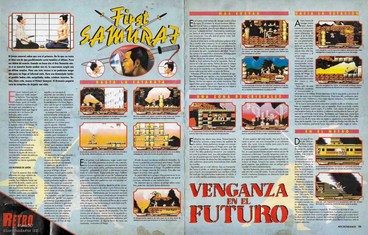 rm30podcast's tweet photo. Ahí va #FirstSamurai (1991), analizado ampliamente para #Amiga en MicroManía#49 (SE). Un genial plataformas con la inconfundible firma del gran #RaffaeleCecco (@RaffCecco). Su ambientación "oriental/medieval" es una gozada. Su segunda parte, #SecondSamurai, se publicó en 1993. https://t.co/QwzNUxy1WA