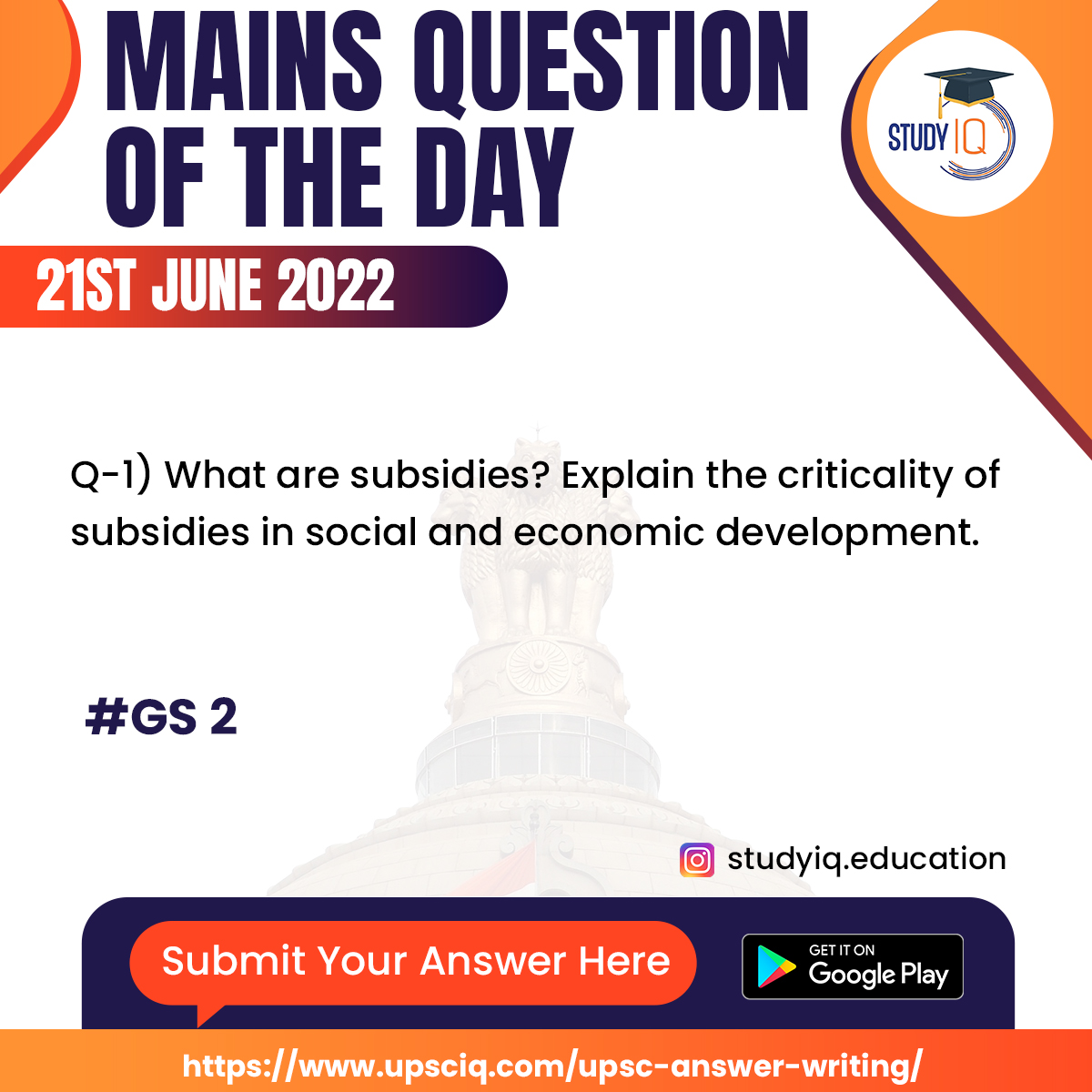 upsciq's tweet photo. #UPSC Mains Answer Writing
Submit your answer here - https://t.co/UJ5c1gZhvt
#upscmainsanswerwriting #mainsanswerwriting #answerwriting #answerwritingforupsc #answerwritingpractice #studyiq #questionanswer #upscanswerwriting #subsidies #economivdevelopment #socialdevelopment https://t.co/FMdFjxlFB3