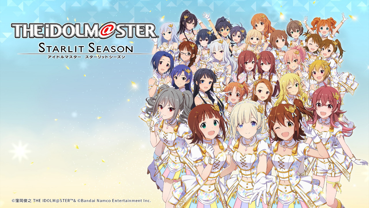 ゲームメーカーズ Unreal Engineでセルアニメ調のキャラクターを表現をするための挑戦 アイドルマスター スターリットシーズン 開発事例紹介 Unreal Fest 22 T Co Hiord2qirw アイドルはセルアニメ調 に 背景はリアル調に 究極の