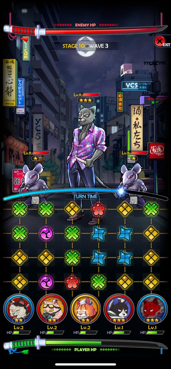 🕹Yakuza Cats Society: Wrath of Kishi🕹 tweet media