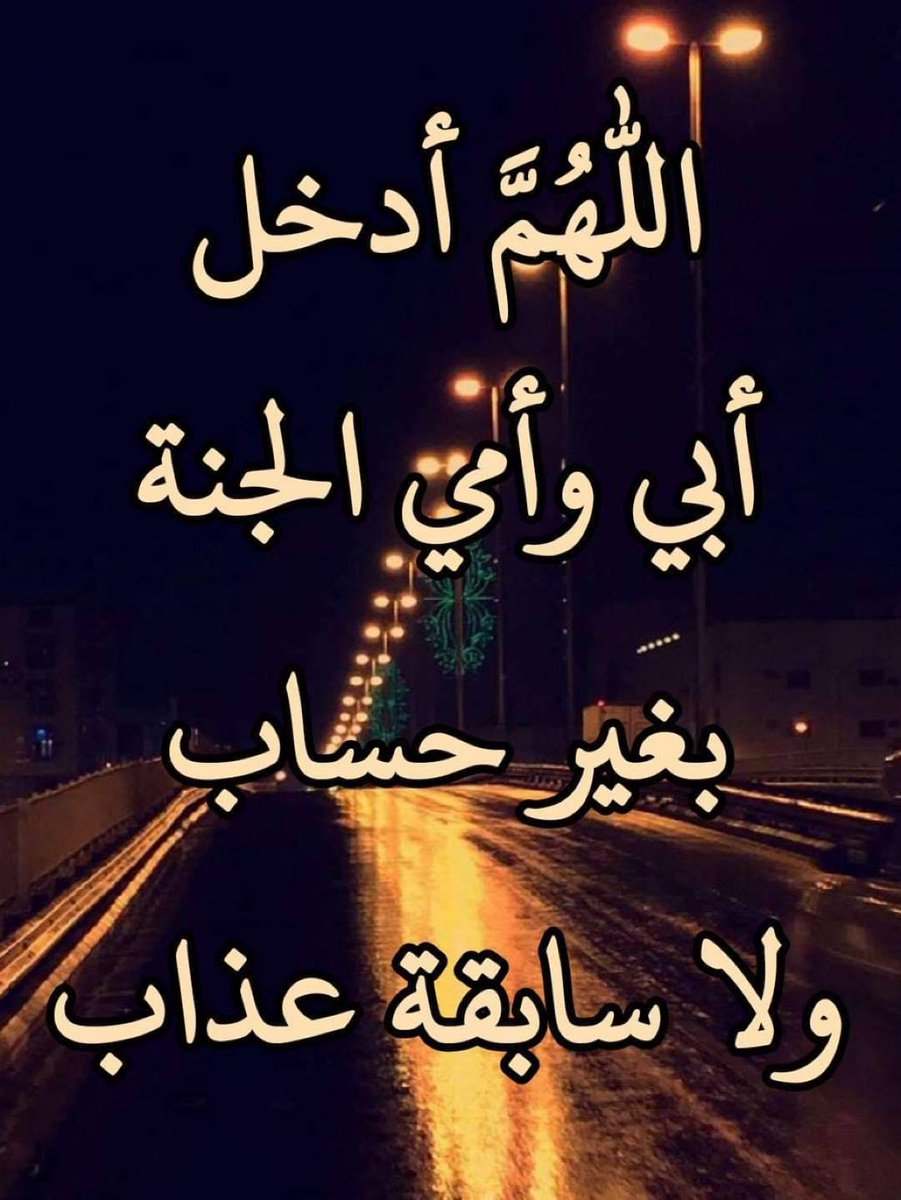 اهلاوي tweet media