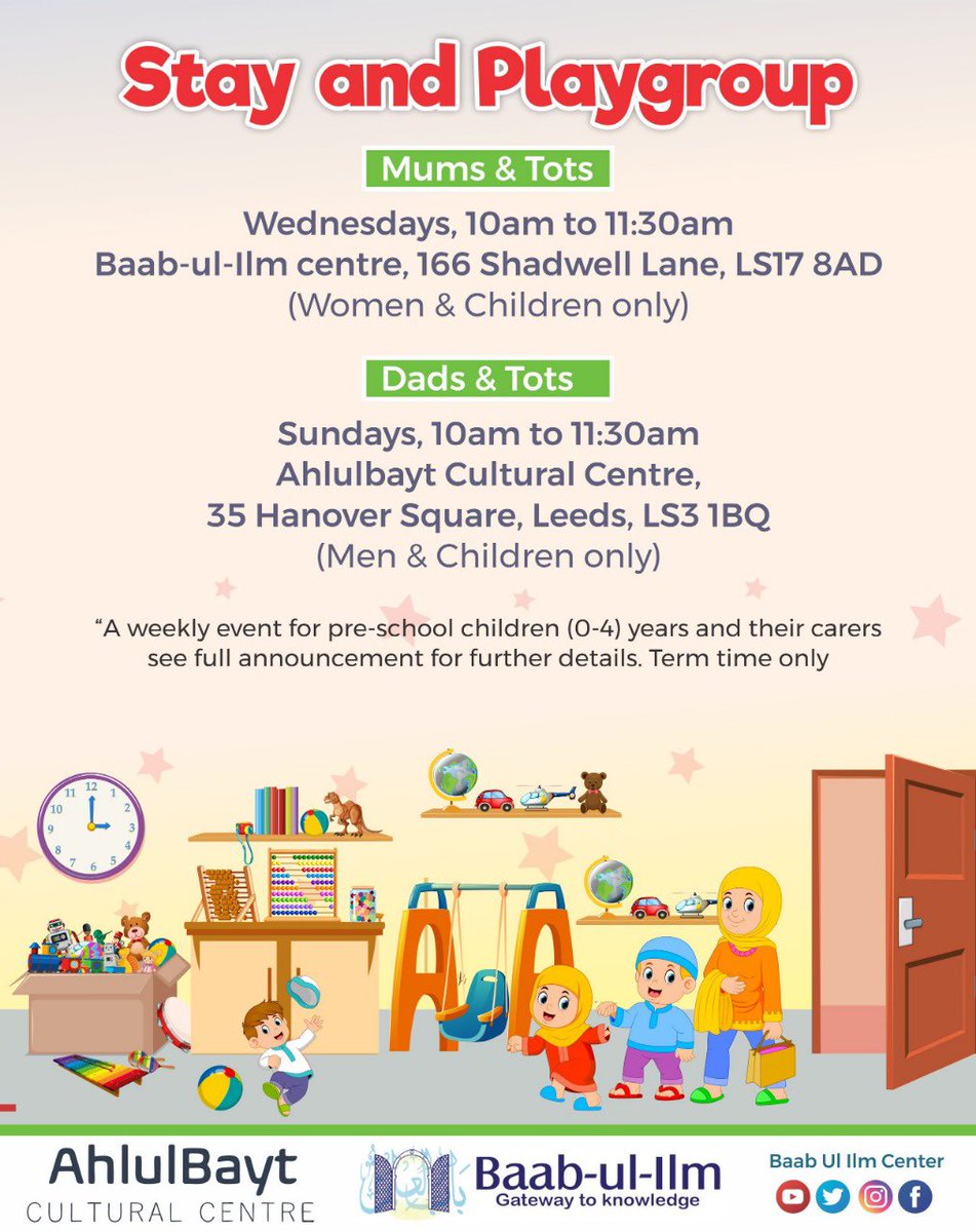 Baab Ul Ilm Leeds tweet media