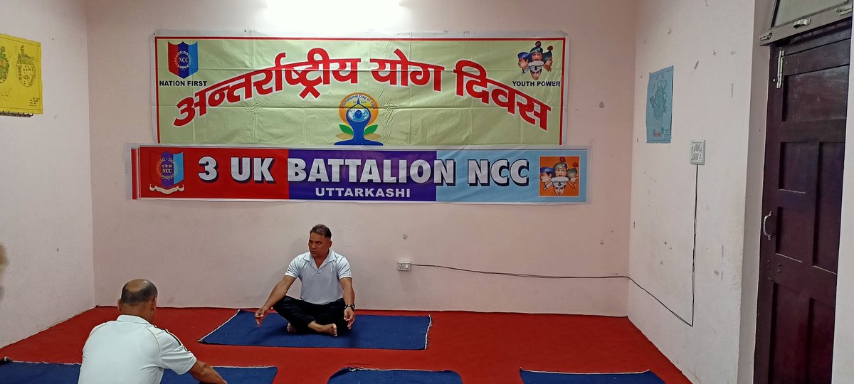 Uttarkashi Devbhoomi Youth Bn tweet media