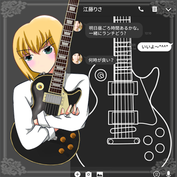 ギター女子のtwitterイラスト検索結果