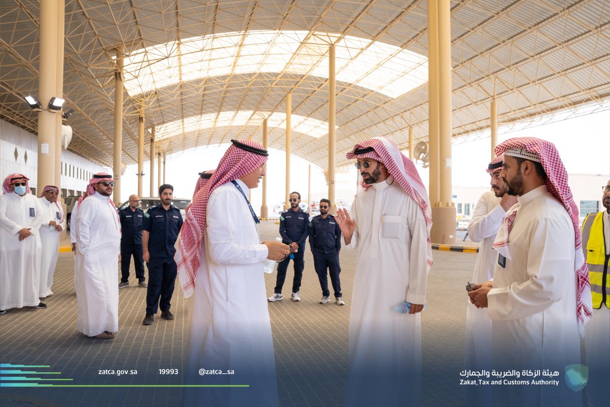 هيئة الزكاة والضريبة والجمارك tweet media