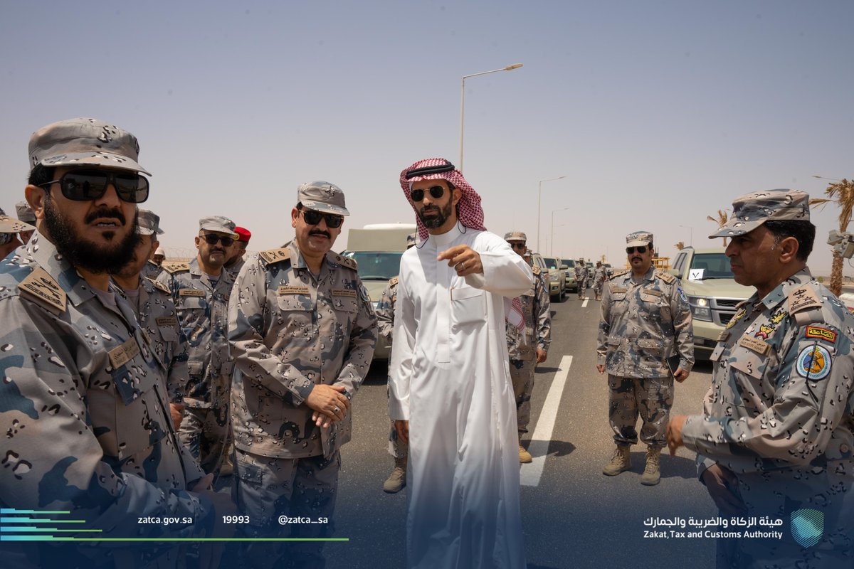 هيئة الزكاة والضريبة والجمارك tweet media