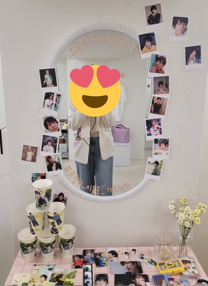 💛2022.06.17~2022.06.19💛

카페도 컨셉도 너무 찰떡이였여요,,👍
일본의 한여름에 푸른 하이틴감성 같았어요 가기전부터 기대많이 했는데 기대이상으로 최고였어요 주최진분들 수고하셨습니다!!
#0617_NINO_DAY
#ニノと一緒に頑張るピョン
#유월의_이름을_가르쳐줘