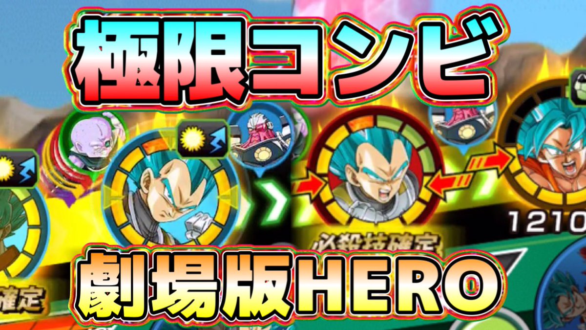 いラインアップ たけち様専用 ミスターポポ ２体セット クウラ キャラクターグッズ Palladiumtown Ir