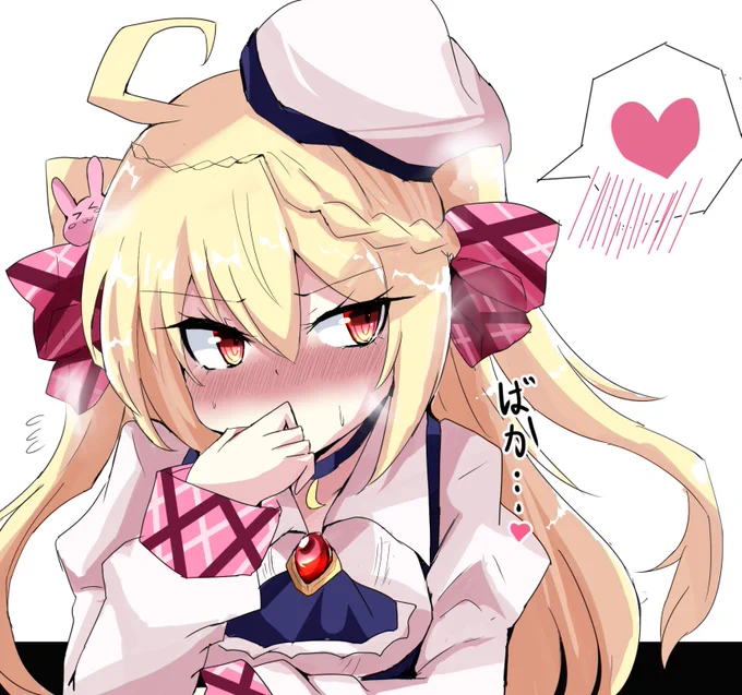 好感度MAX...?ぐらいのクレセント🌙
 #アズールレーン 