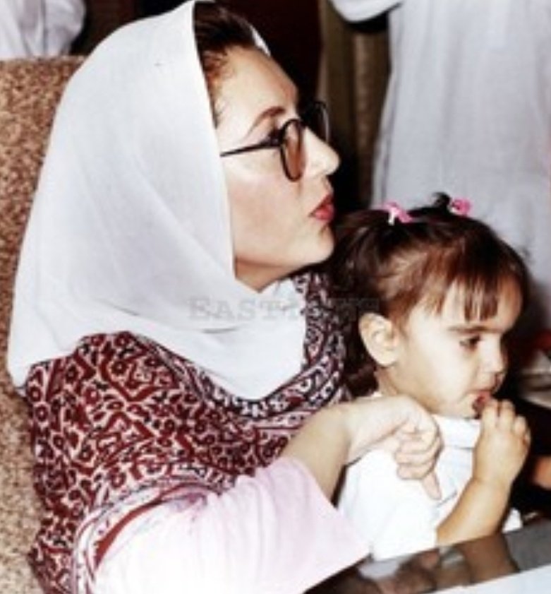 Happy Birthday Mohtarma Shaheed Benazir Bhutto. She lives on in hearts to inspire the world!  