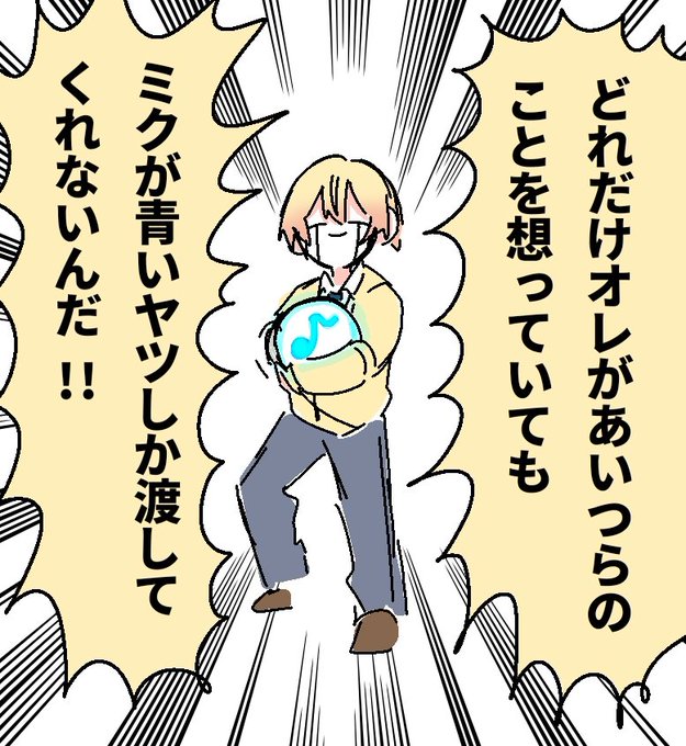 時々見かけるので過去絵再掲します 