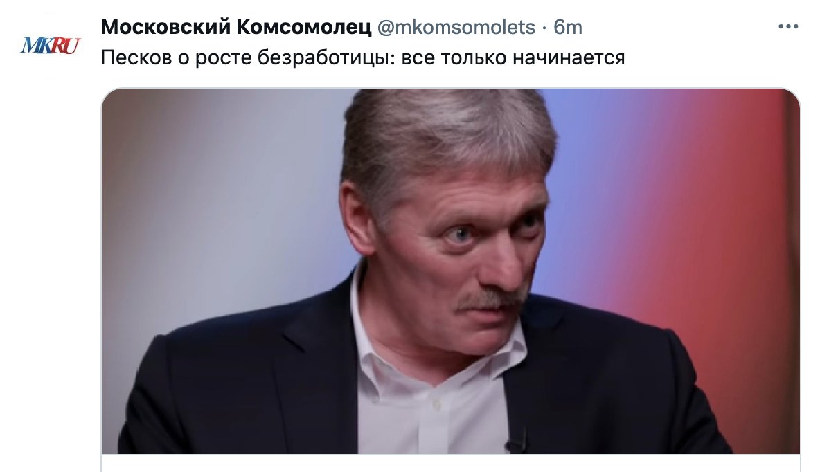 Kira_Yarmysh's tweet photo. Так Песков впервые в жизни сказал правду https://t.co/Hgg2Wl3UpD