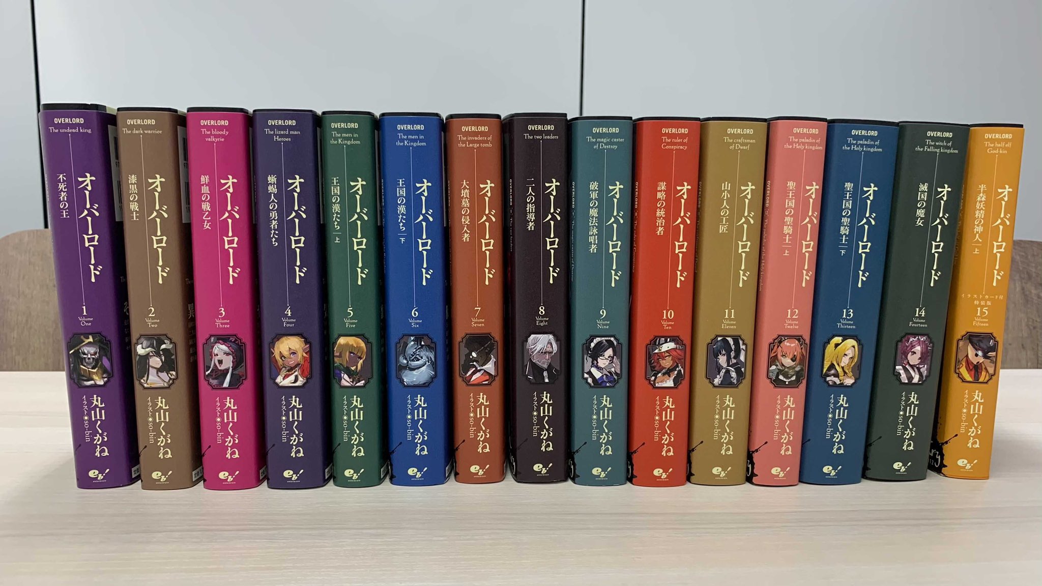 ホビー書籍編集部 on Twitter: ホビー書籍編集部 on Twitter: