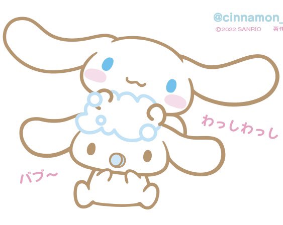 jn20192's tweet photo. https://t.co/p9a2yNKxui