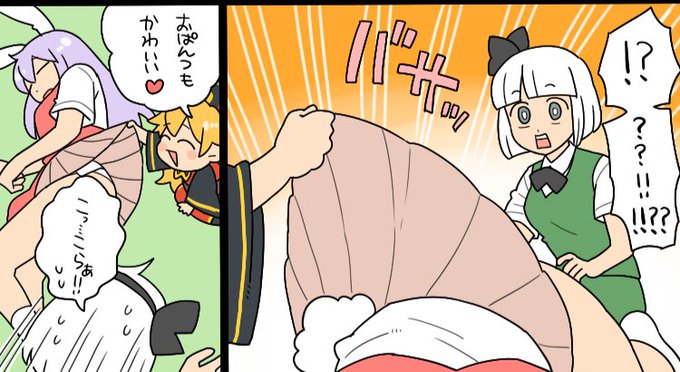 ママんげでそれなりにえっちだと思うシーン 