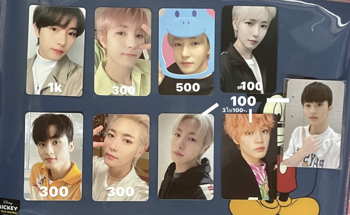 moonim🥣 tweet media