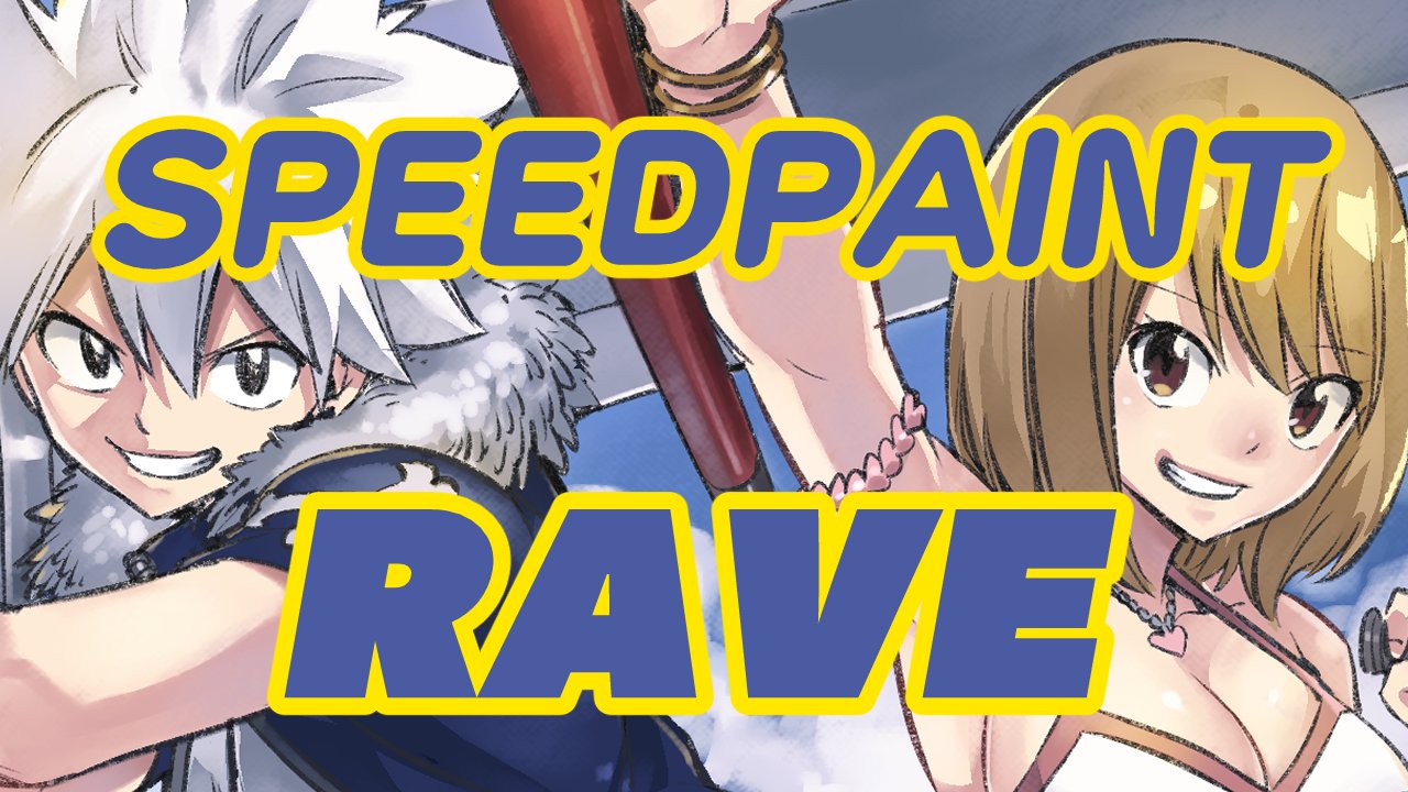 アニメ RAVE Rave Master (TV Series 2001–2002) - IMDb