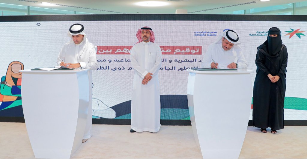 صحيفة مال tweet media
