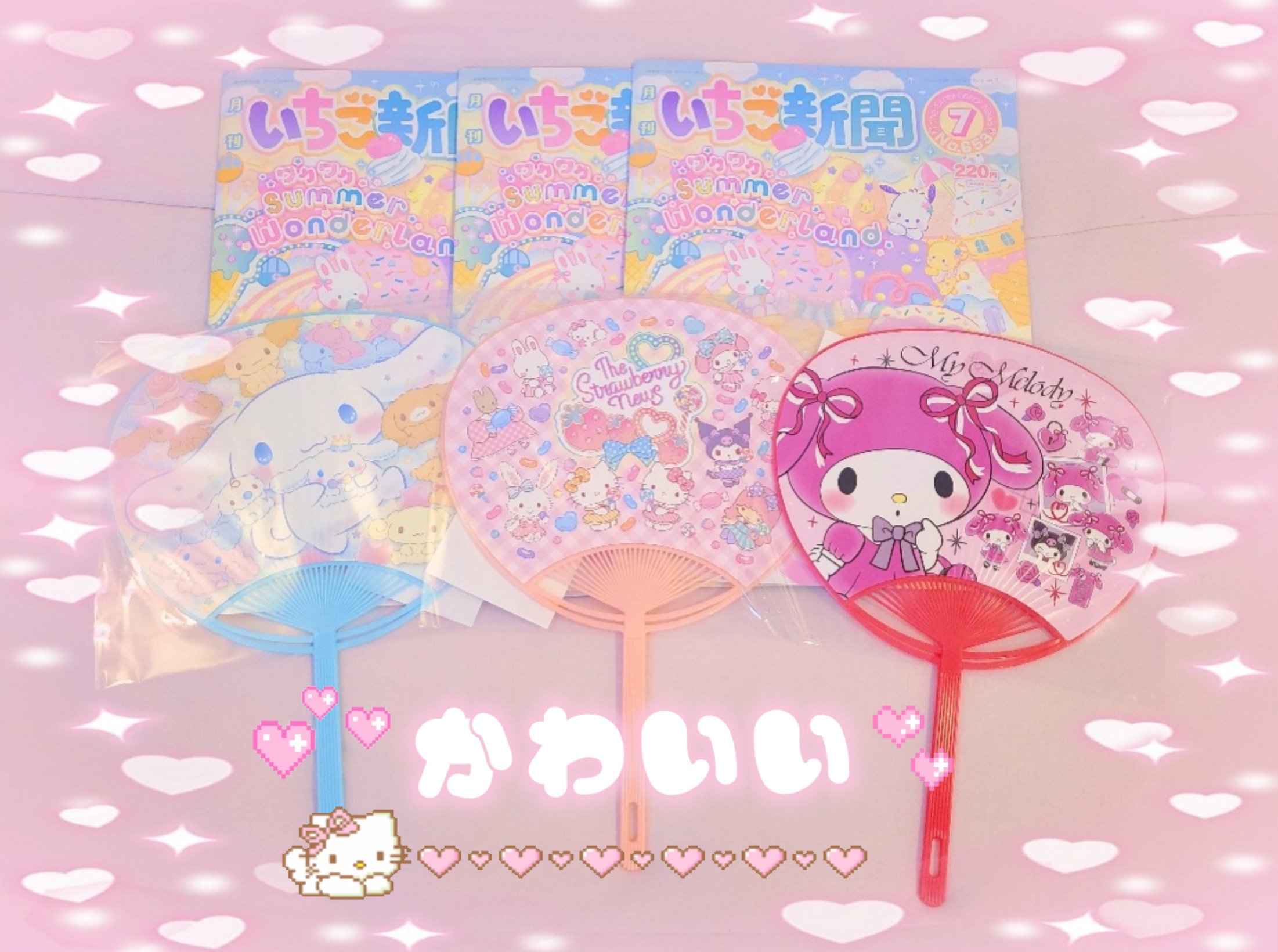 𝓂𝒾𝓀𝒶 ꪔ Smooooch Xx Twitter