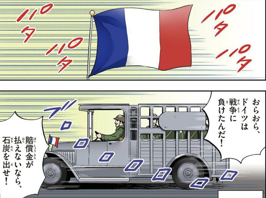 時代は変わる。 https://t.co/IDniRjWGun 