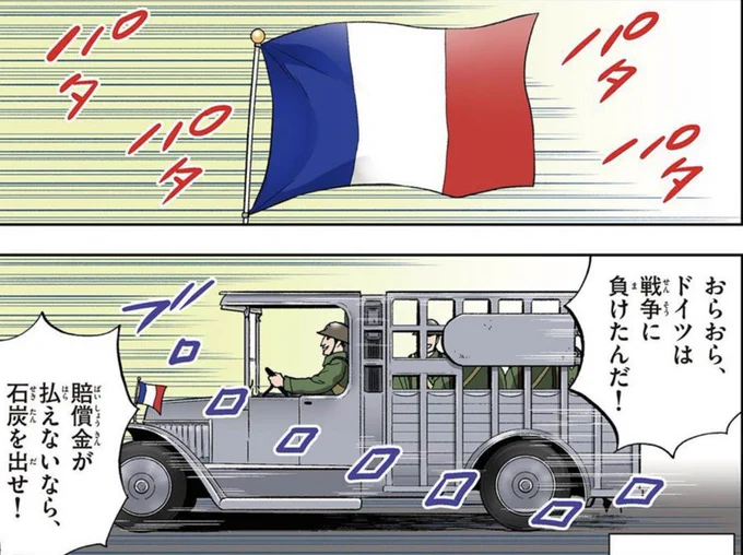 時代は変わる。 https://t.co/IDniRjWGun 