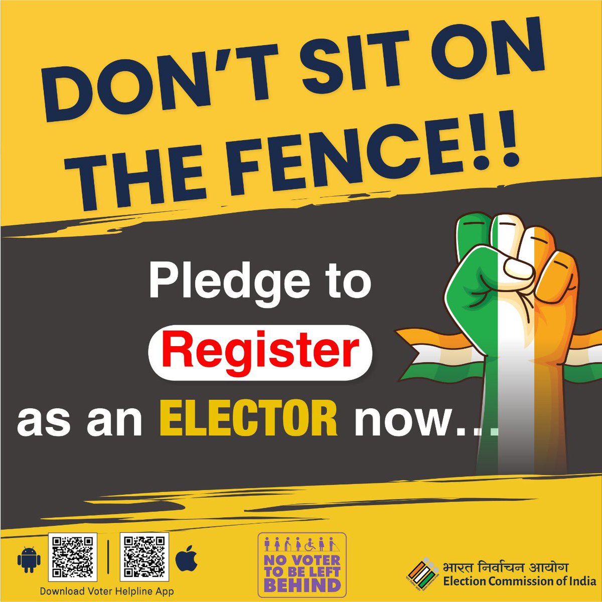 Have you registered to be an elector yet? If not, do it now. Log onto Voter Portal or Voter Helpline App! Scan QR code here 👇

#GoRegister #ECI #ElectionCommissionOfIndia