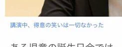 @1_pbp0 これもなかなか酷い。 