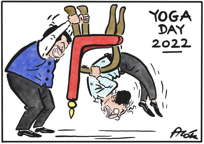Happy International Yoga Day! 😍

#YogaForHumanity #MaharashtraLegislativeCouncil 
#DevendraFadnavis