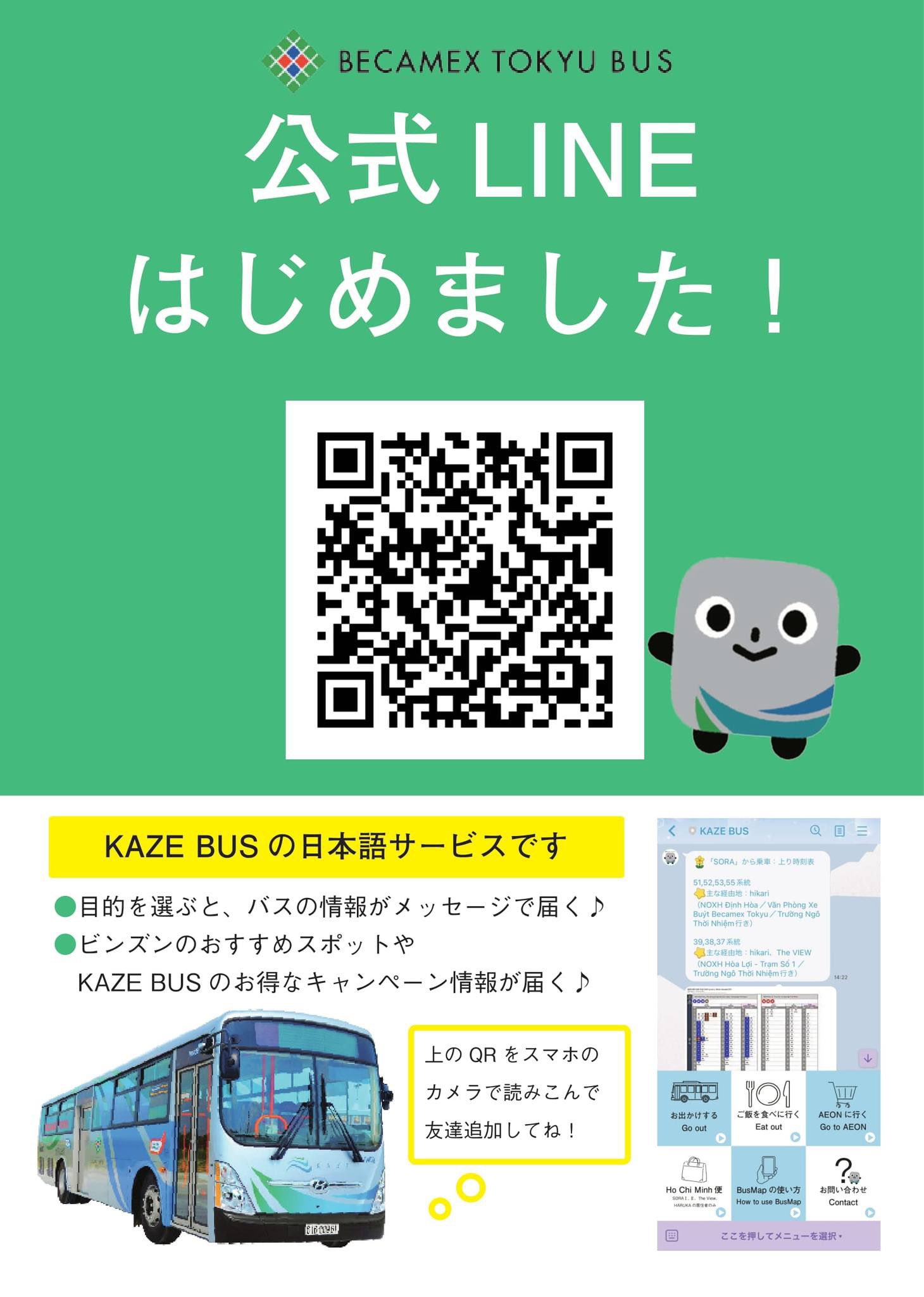 ひらっしゅ ビンズン Vn Hirasshuv Twitter