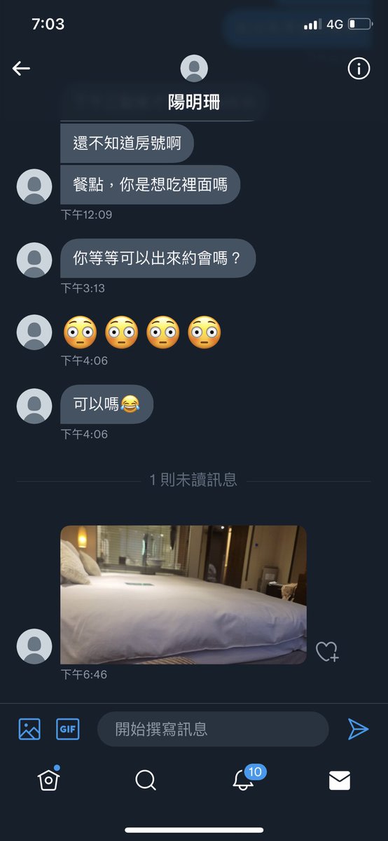 @k85236917 @REX39355670 他真的認真…
重點我根本沒答應啊 有事嗎（無言 https://t.co/pRegQZPXnO