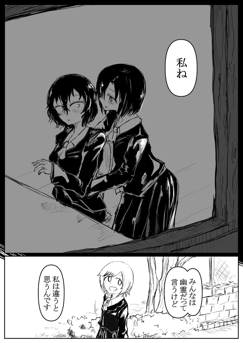 (4/5) 
