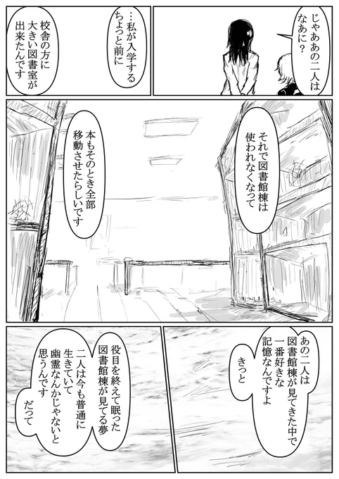 (5/5) 