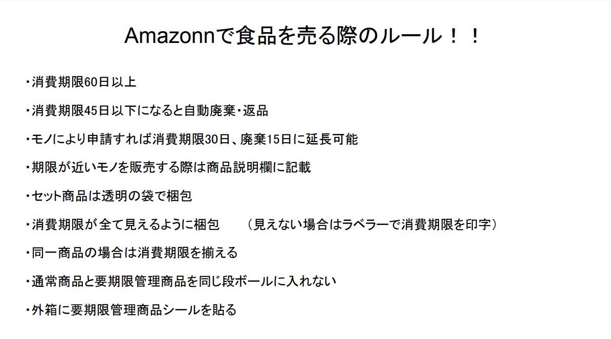 犬飼つよし 犬飼つよし (@sedorinote) / X