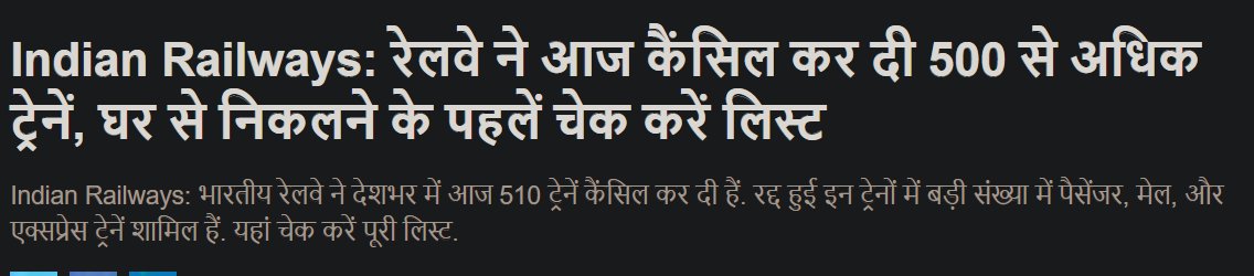 Aditya Kumar tweet media