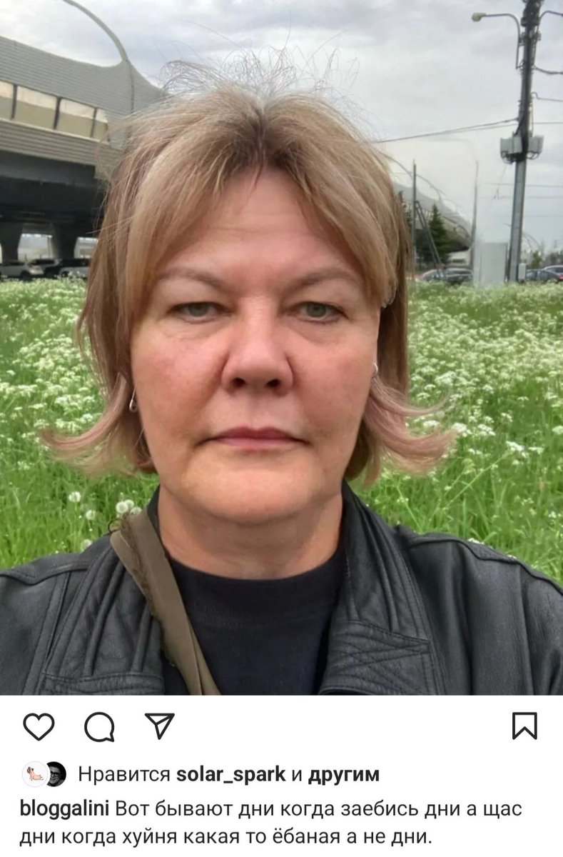 DerArto's tweet photo. Идеального инстаграма не существу... https://t.co/k1vDOBkF1n