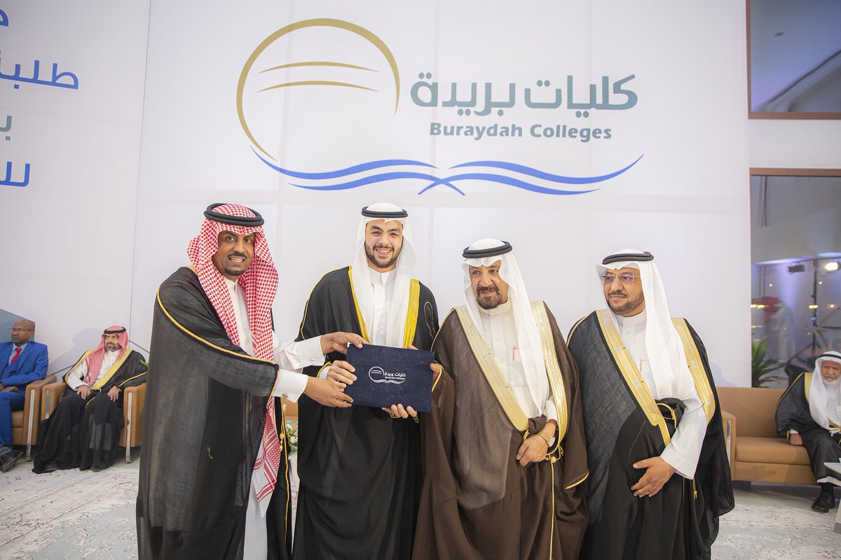 كليات بريدة (@bpcsedusa) on Twitter photo 