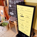 ツイートに含まれる画像