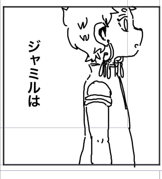 まだ枠を作ってないので締切ぎりぎりを狙います。 