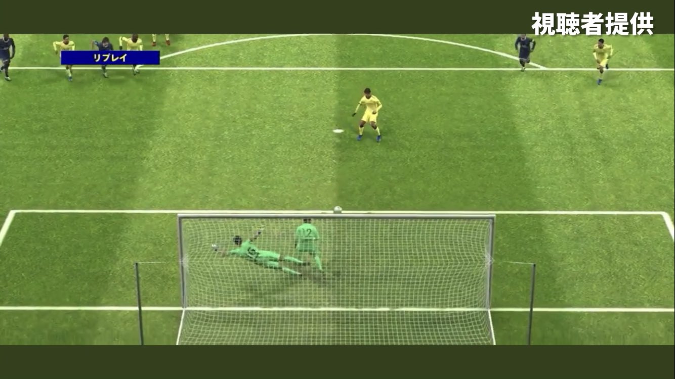 K Endo このバグの確定情報求む Gk増殖バグの洗礼を受けた人の珍映像 Efootball 22アプリ イーフト T Co Edaqcbyzat T Co Sml2zztfgw Twitter