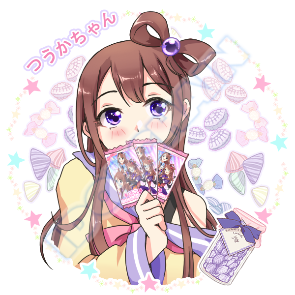 idolchain's tweet photo. 16thホワイトリスト #NFTgiveaway

抽選で2名様にホワイトリストNFTを送ります！

参加条件
①@Idolchain と @tsuuka_chan のアカウントフォロー
②このツイートにいいねとリツイート
③リプに友達3人タグ付け

結果はDiscordにて https://t.co/zXkMGZbACq

期限は6月23日21時(JST)まで

#エアドロップ https://t.co/djwZaqYwgN