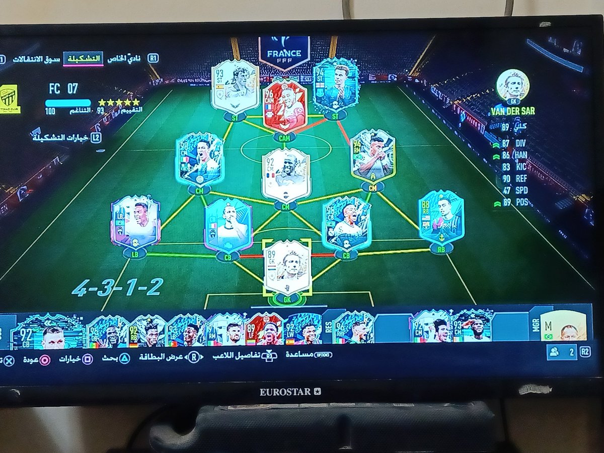 أبو خالد tweet media