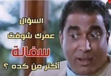 81MazoWemazo's tweet photo. @ashraaf_alsaad https://t.co/54lGNn9Qqf