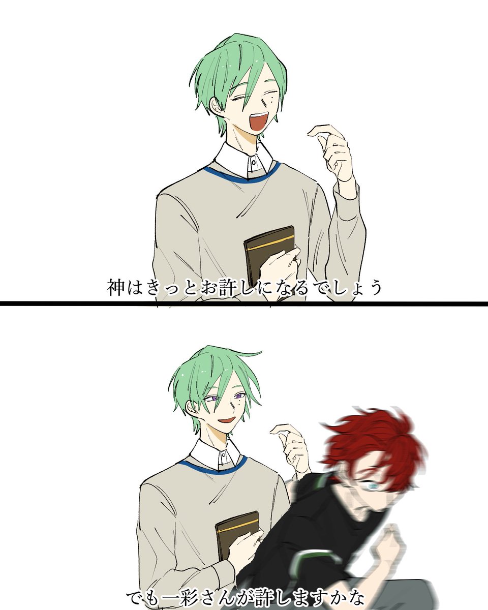 パロ 