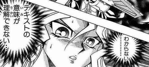 eutopiaとstars we chaseの歌詞を見たおれ 