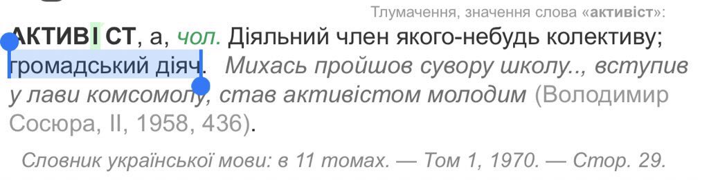 _sontsesiaina's tweet photo. well 🤡
#ЗвільнітьАрестовича https://t.co/iw8Vl7WEbq