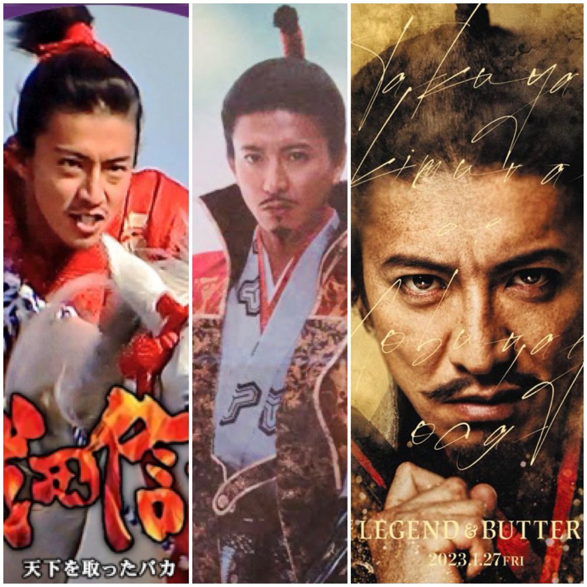 Maaya Maaya56 Twitter