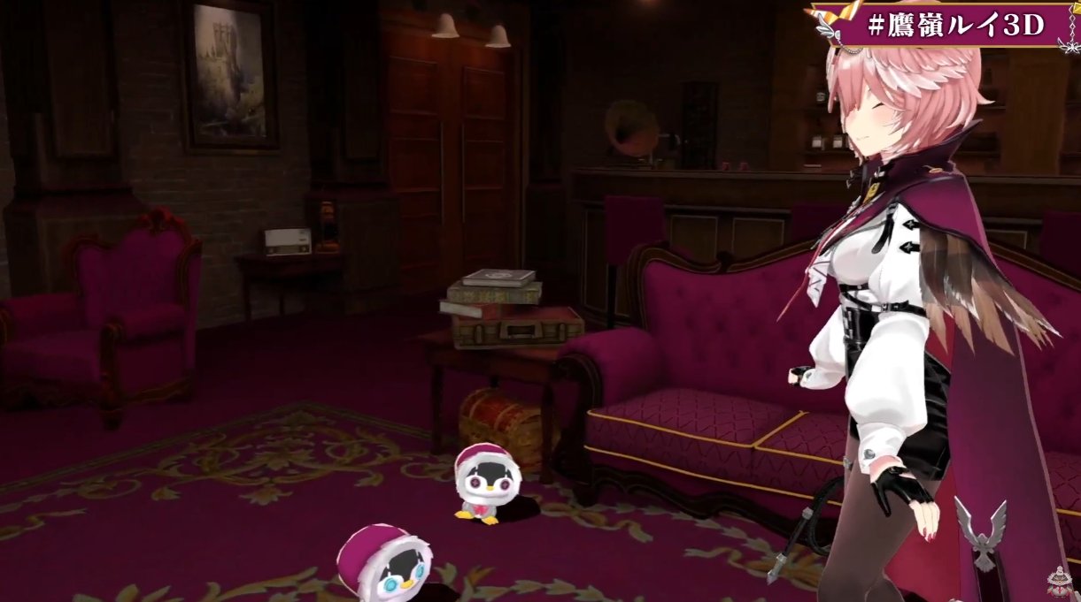 Kureiji Ollie ( オリー) 🧟‍♀️ @ホロライブID on X: WTF THATS SO CUTE 鷹嶺ルイ3D  t.corebVnQfgCY  X