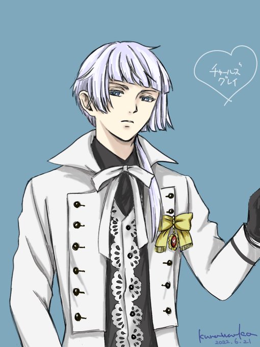 チャールズ グレイのtwitterイラスト検索結果